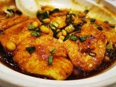 煎酿山水豆腐-沙河粉村·国家非遗传承(云台店)