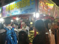 门面-清真老马家国华牛奶鸡蛋醪糟(正宁路店)