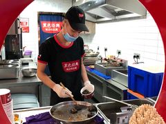 -黑色经典臭豆腐·湖南特产(坡子街店)