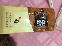 -西新饭店(城中店)