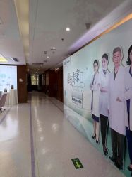 -厦门美莱整形美容医院