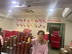 -珍妮曲奇聪明小熊(尖沙咀店)