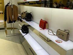 -国药中服免税(北京坊店)