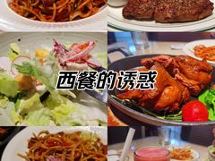 -BURANO布拉诺精选店(双流明城店)