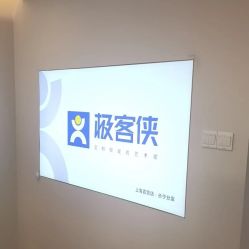 -极客侠男士假发定制补发