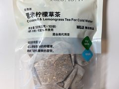 -MUJI无印良品(华贸店)