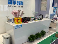 -森孚机器人编程·STEM积木·等级考试(虹口足球场中心)