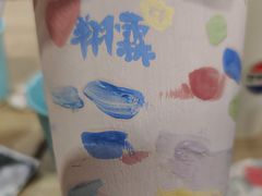 -艺彩阳光手工坊(大连恒隆广场店)