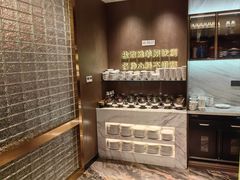 -百草滩羊清水涮羊肉·清真·宁夏盐池滩羊(莲花桥店)