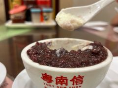 -南信牛奶甜品专家