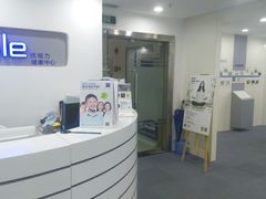 -优视力蔡司眼镜验配中心(越秀城市广场奥莱店)