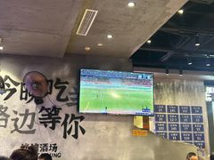 -路边羊烧烤酒场(宝带路店)