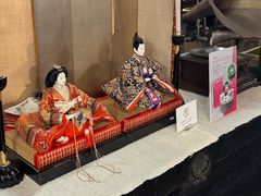 -中村藤吉(本店)