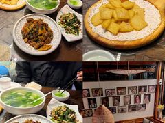 -段公子·天龙八部店