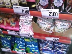 -嗨特购HitGoo(西站食宝街店)