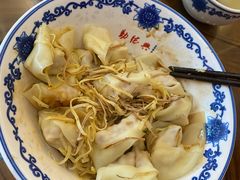 -勤德兴(湖滨路店)