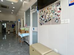 -芭比堂动物医院·CT·微创中心(新顺分院)