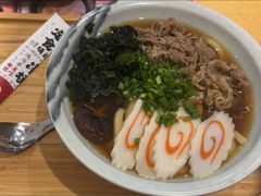 -京和风食堂·定食寿喜锅(保利樾广场店)