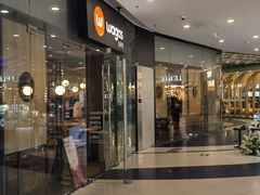 -Wagas沃歌斯(长宁龙之梦店)
