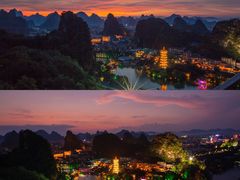 -叠彩山景区