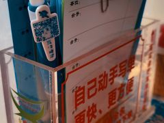 -南记食粥坊·宵夜大排档(莲花总店)