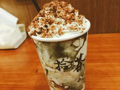 -拾叁茶(罗汉巷店)
