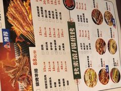 -神府路壹号·海鲜烧烤·砂锅粥·锅物(三坊七巷店)