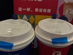 -瑞幸咖啡(同和金铂天地店)