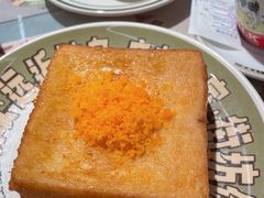 -广九餐室(陈家祠扬韬广场店)