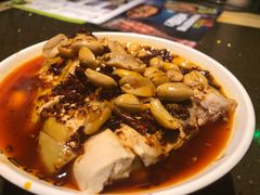 口水鸡-蛙喔牛蛙(仙林万达茂店)