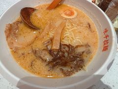 -味千拉面(光启城时尚购物中心店)