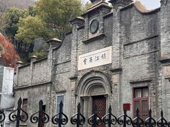 -镇江博物馆