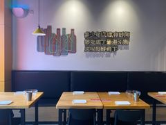 大堂-吓土伯生蚝(工厂店)