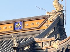 -西林禅寺