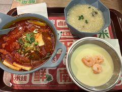 -魏家凉皮(协和店)