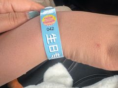 -郑州银基黄帝宫御温泉