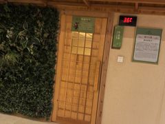 -望儿山温泉水乐园