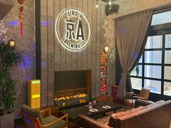 -京A Taproom·精酿餐吧(CBD店)