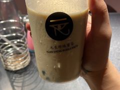 -元生咖啡(陶溪川店)