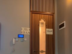 -康逸居·始于2002(海安店)