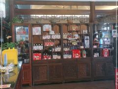 -新虹楼饭庄(崇明陈家镇店)