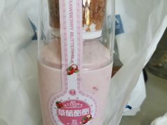 -MaKY米旗(熙地港店)