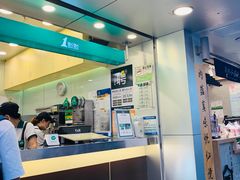 -1点点(学府路店)