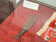 -武汉达临性学生命文化博物馆