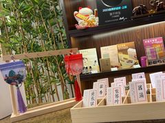 -麦子MaiMassage(打浦桥店)