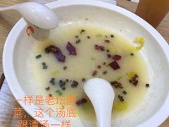 -鱼你在一起(福田安吉尔店)