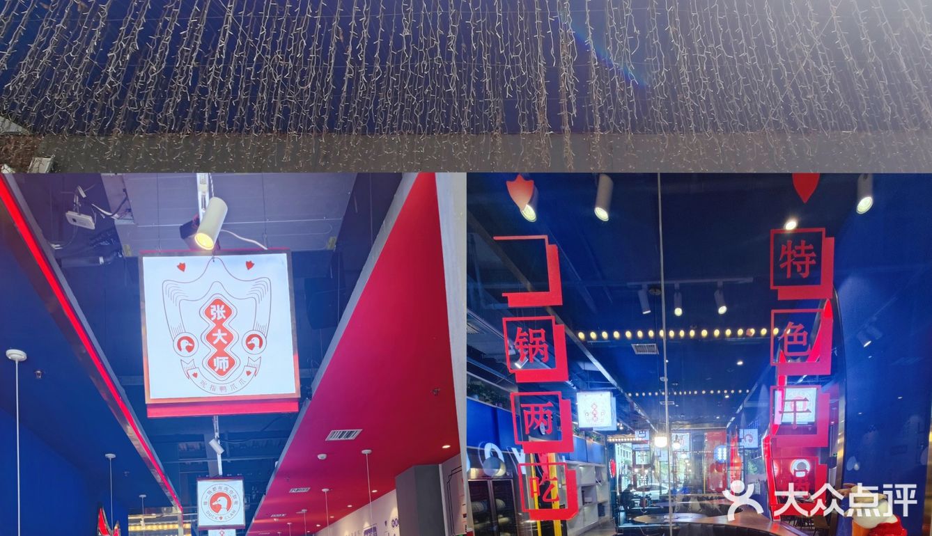 如此软糯的鸭爪爪，谁没吃过？