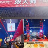 如此软糯的鸭爪爪，谁没吃过？