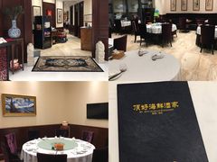 大堂-頂好酒家·经典粤菜(海信广场店)