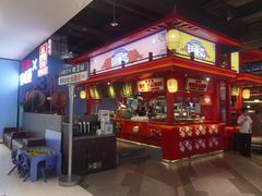 -怪噜范·贵阳小吃大排档(世纪金源店)